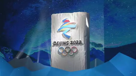Los Juegos Olímpicos de Invierno Beijing 2022 se inauguran el 4 de febrero. Foto: COI