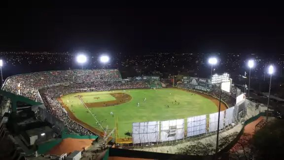 El primer juego fue en 1982 con un increíble triunfo de los Leones de Yucatán sobre los Piratas de Campeche