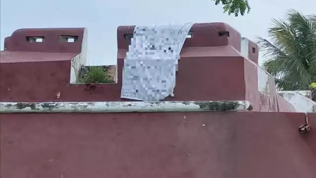 La publicación fue colocada en un lugar céntrico, en este caso el baluarte del boulevard de Champotón