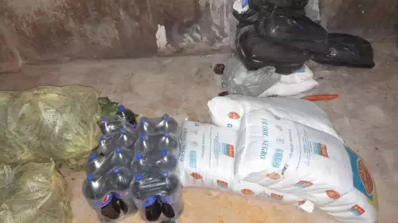 Los productos fueron confiscados por las autoridades Los productos fueron confiscados por las autoridades