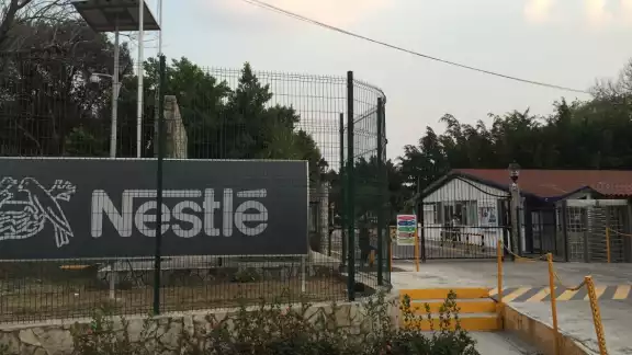 Fábrica de Nestlé en Chiapa de Corzo Fábrica de Nestlé en Chiapa de Corzo