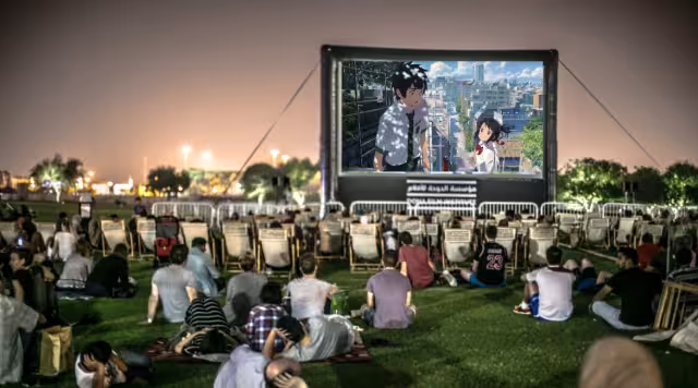 Se proyectarán ocho películas en el Gran Parque La Plancha de Mérida