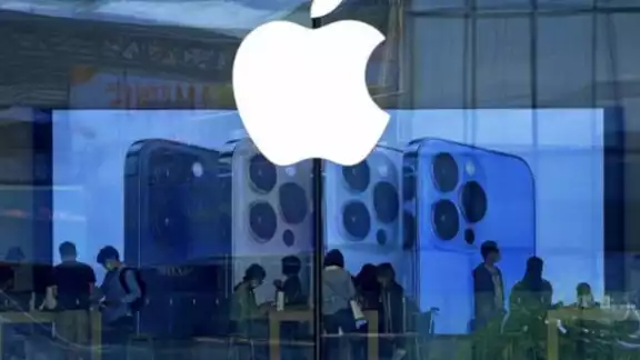 Imponen millonaria multa a Apple en Brasil por vender celulares sin cargador Imponen millonaria multa a Apple en Brasil por vender celulares sin cargador