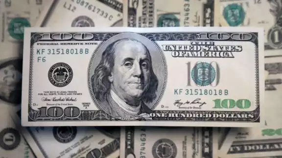 Para iniciar el fin de semana, el dólar perdió terreno contra el peso mexicano Para iniciar el fin de semana, el dólar perdió terreno contra el peso mexicano