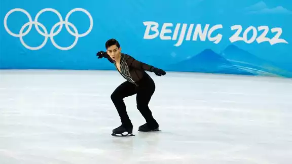 El fútbol mexicano reconoce y elogia la gran actuación de Donovan Carrillo en Beijing 2022