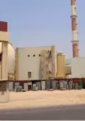 Central nuclear de Bushehr, en Irán