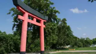 El Parque Japonés se encuentra el Poniente de Mérida