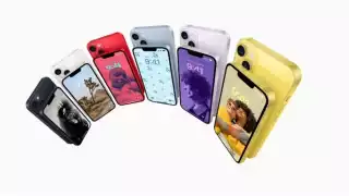 Apple presentará su nuevo iPhone, del que se esperan nuevas y mejores innovaciones