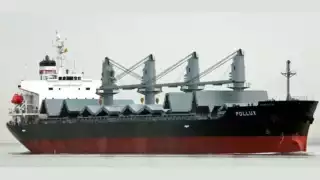 Rebeldes hutíes reivindicaron este sábado un ataque contra un "petrolero británico" con bandera panameña en el Mar Rojo