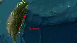 Estas fueron las coordenadas del sismo en Taiwán