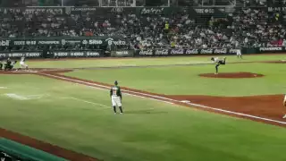 Leones de Yucatán pierden por segunda ocasión contra Guerreros de Oaxaca