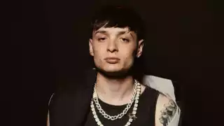 Peso Pluma nunca fue anexado en Jalisco