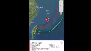El Servicio Geológico de Estados Unidos reportó un sismo de magnitud 6.3 en el noreste de Taiwán