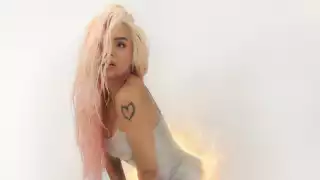 La gente respaldó a La Bichota en los Premios Lo Nuestro 2024