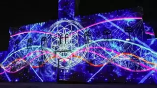 El Parque de la Luz en La Peni en Mérida será gratis