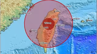 Así lucía el epicentro del sismo en Taiwán