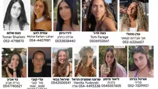 El ataque a Israel comenzó desde tempranas horas del sábado