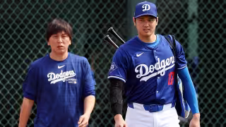 Mizuhara, extraductor de Ohtani, quedó libre tras pagar 25 mil dólares