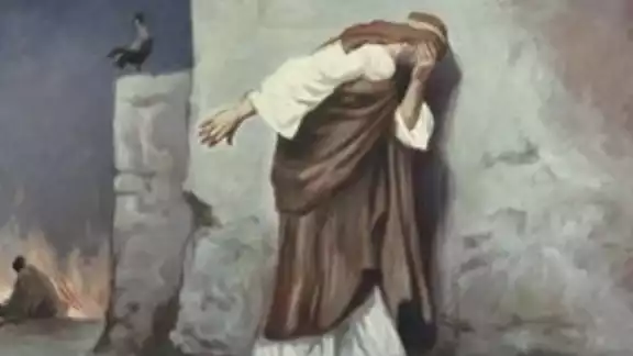 Cuando el apóstol negó a Jesús salió del lugar y lloró amargamente Cuando el apóstol negó a Jesús salió del lugar y lloró amargamente