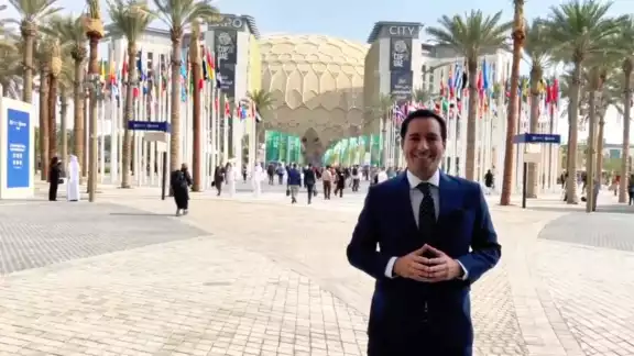Es organizada por las Naciones Unidas con el fin de debatir formas para evitar el cambio climático Es organizada por las Naciones Unidas con el fin de debatir formas para evitar el cambio climático