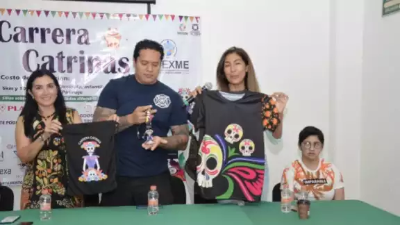 El evento será el 21 de enero El evento será el 21 de enero