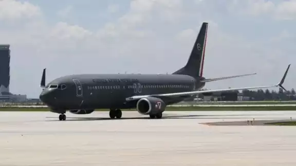 El avión salió de Carolina del Norte hace unas horas
