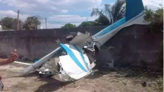 El terrenos se encontraba sin personas, por lo que no se tuvo mayores afectaciones El terrenos se encontraba sin personas, por lo que no se tuvo mayores afectaciones