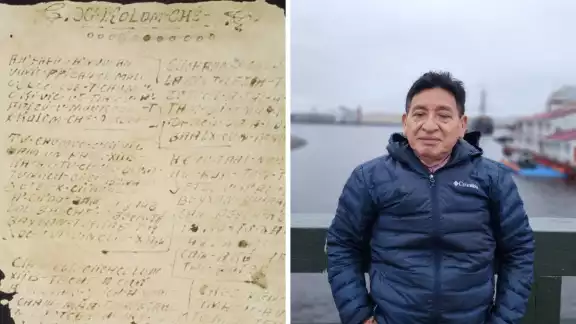 Los Cantares de Dzitbalché con un códice maya descubierto en 1942