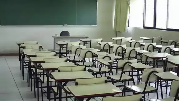 Más de 24 millones de estudiantes de educación básica inician este lunes sus vacaciones decembrinas para regresar a las aulas el ´róximo 8 de enero de 2024