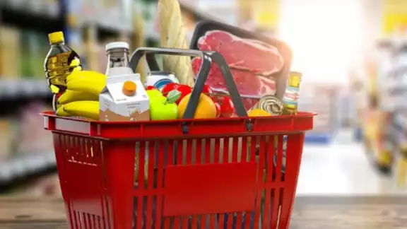 El precio de la canasta básica presentó un incremento a comparación de la semana pasada El precio de la canasta básica presentó un incremento a comparación de la semana pasada