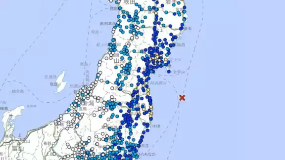Aquí fue el epicentro del sismo en Japón Aquí fue el epicentro del sismo en Japón