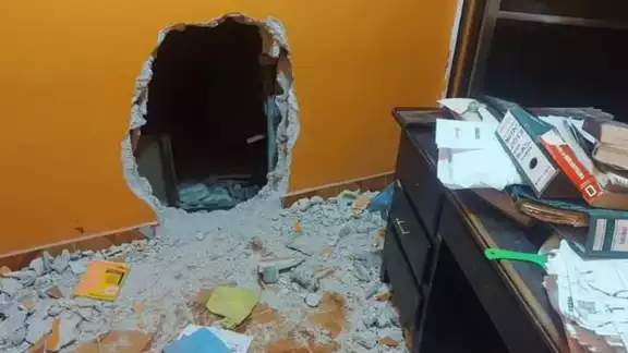 Él hecho fue denunciado en la Vicefiscalía regional de estado Él hecho fue denunciado en la Vicefiscalía regional de estado