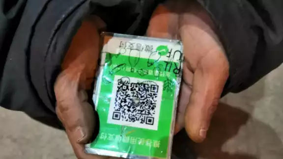 Ya son 10 ciudades en China donde es común ver a los indigentes pedir limosna de este modo Ya son 10 ciudades en China donde es común ver a los indigentes pedir limosna de este modo