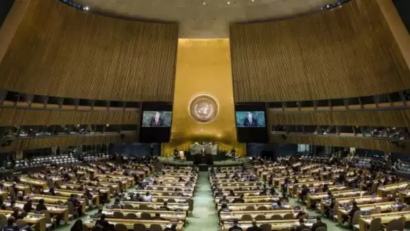 La ONU tiene varios objetivos fundamentales, siendo el más destacado el mantenimiento de la paz y la seguridad internacionales La ONU tiene varios objetivos fundamentales, siendo el más destacado el mantenimiento de la paz y la seguridad internacionales