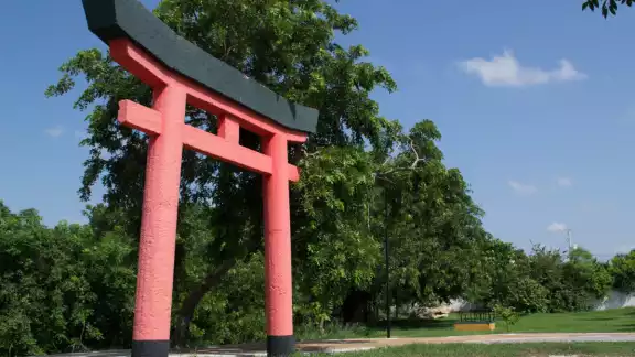 El Parque Japonés se encuentra el Poniente de Mérida El Parque Japonés se encuentra el Poniente de Mérida