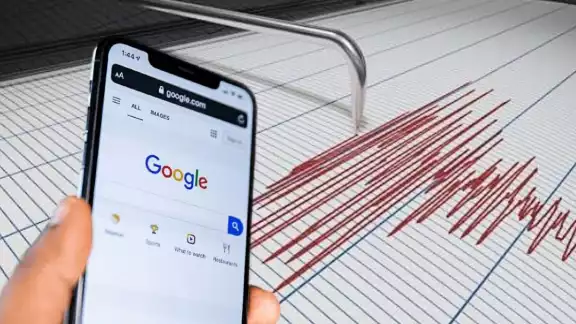 Esta opción de Google no está disponible en todos los países. Foto: Especial