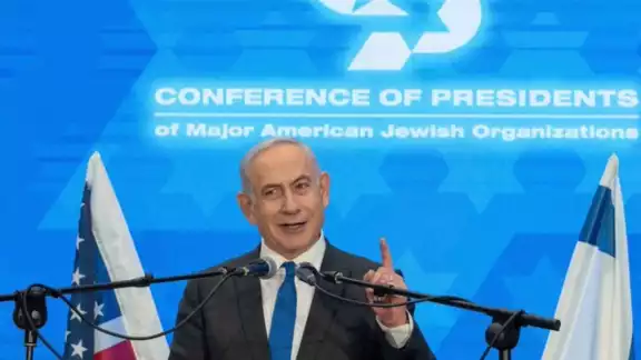 Una vez terminado el conflicto con Hamás, Benjamin Netanyahu propone tener control militar total y cierre de la agencia de ayuda de la ONU para los palestinos en Gaza Una vez terminado el conflicto con Hamás, Benjamin Netanyahu propone tener control militar total y cierre de la agencia de ayuda de la ONU para los palestinos en Gaza