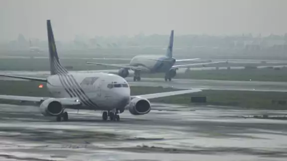 La misma administración del aeropuerto informó que cerró operaciones desde las 04:25 horas de hoy La misma administración del aeropuerto informó que cerró operaciones desde las 04:25 horas de hoy