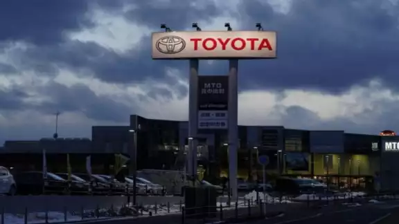 Toyota pone fin a su producción y ventas de vehículos en Rusia Toyota pone fin a su producción y ventas de vehículos en Rusia