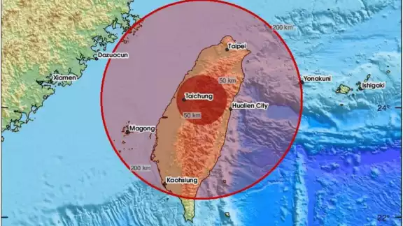 Así lucía el epicentro del sismo en Taiwán