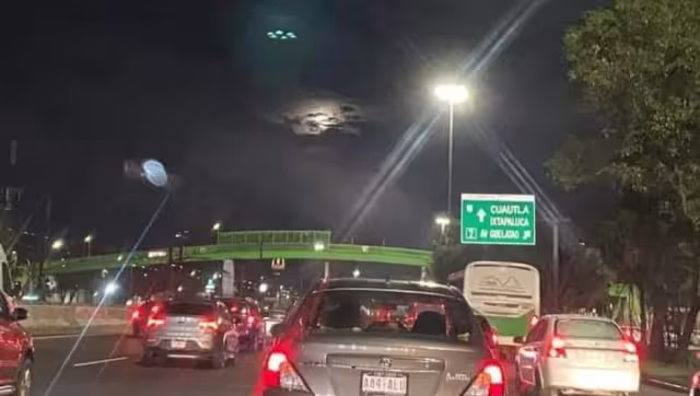 Muchas personas que se trata del reflejo de una lámpara