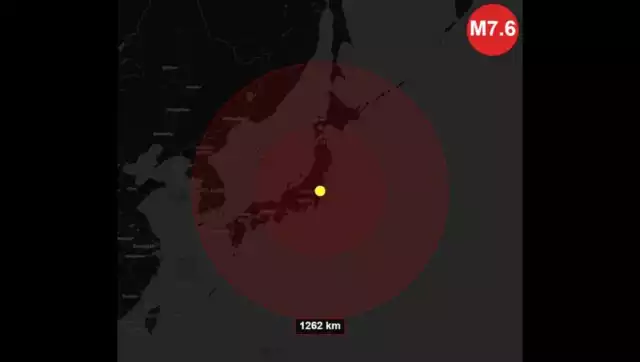 Japón, ubicado sobre el Cinturón de Fuego del Pacífico, enfrenta con regularidad actividad sísmica de gran magnitud