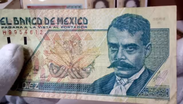El billete fue puesto en circulación en 1994