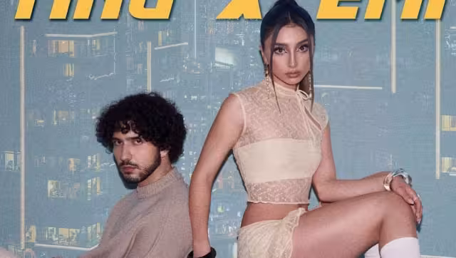 La familia Fernández los ha respaldado en su inicio. Foto: Especial