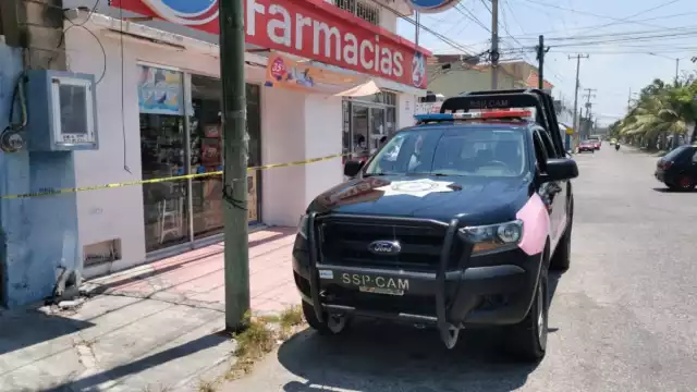 Los presuntos delincuentes huyeron del lugar antes de que llegara la policía