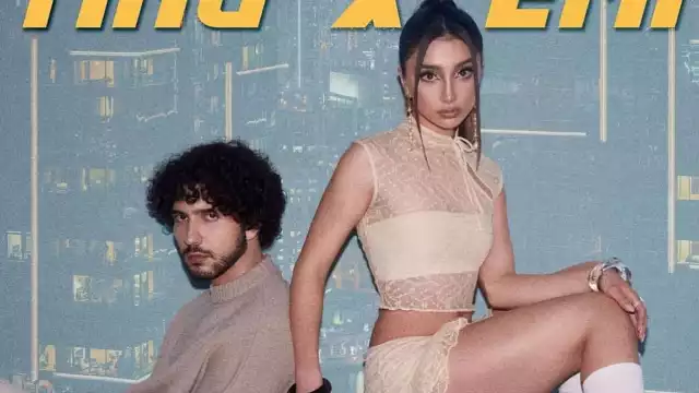 La familia Fernández los ha respaldado en su inicio. Foto: Especial