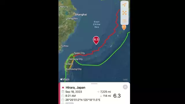 El Servicio Geológico de Estados Unidos reportó un sismo de magnitud 6.3 en el noreste de Taiwán