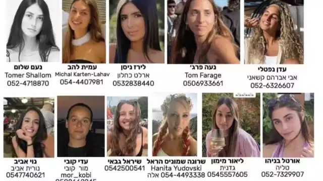 El ataque a Israel comenzó desde tempranas horas del sábado