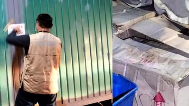 Se detalló que la localización de ese predio se dio como resultado de investigaciones de inteligencia policial