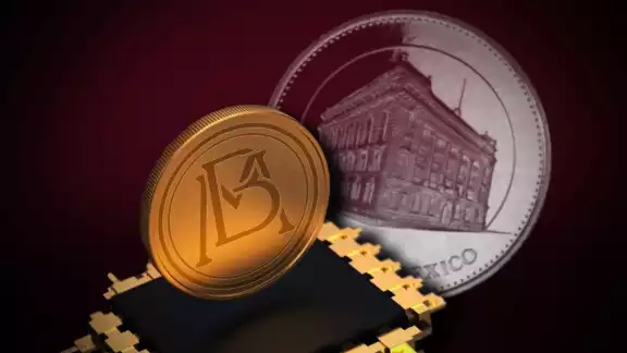 El Banco de México se encargará de esta moneda El Banco de México se encargará de esta moneda